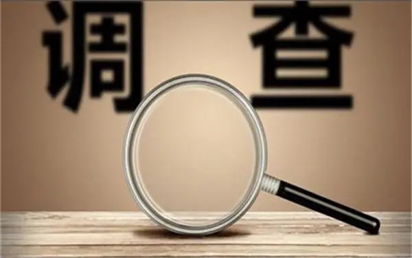 印台区取证公司怎样对婚外情调查取证