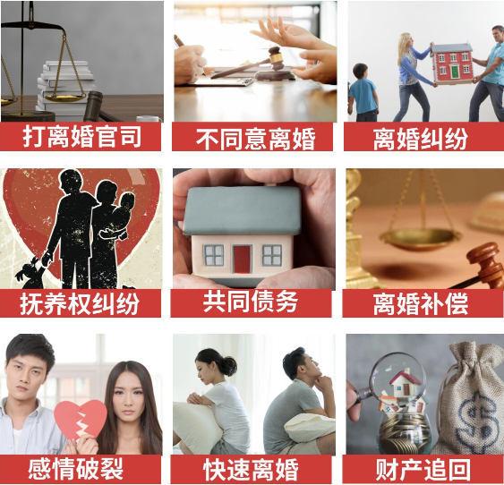 「印台区取证公司」介绍女方出轨需要哪些证据