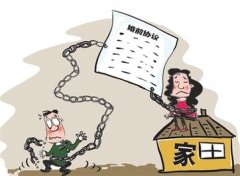 印台区婚姻调查取证中要注意什么问题呢