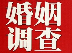 「印台区私家调查」给婚姻中的男人忠告